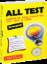 All_Test1__Kumpu_4b9a4103062bd.gif